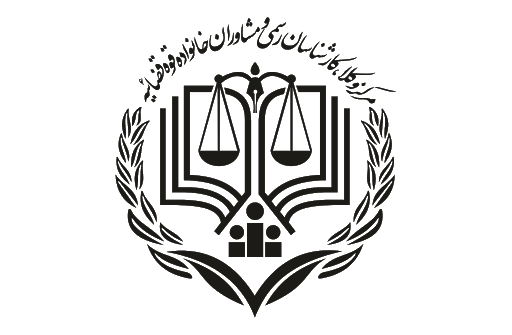 لوگوی دفتر حقوقی